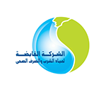 شعار شركة مياه الشرب بالفيوم