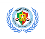 شعار مصلحة الجمارك — الإسكندرية